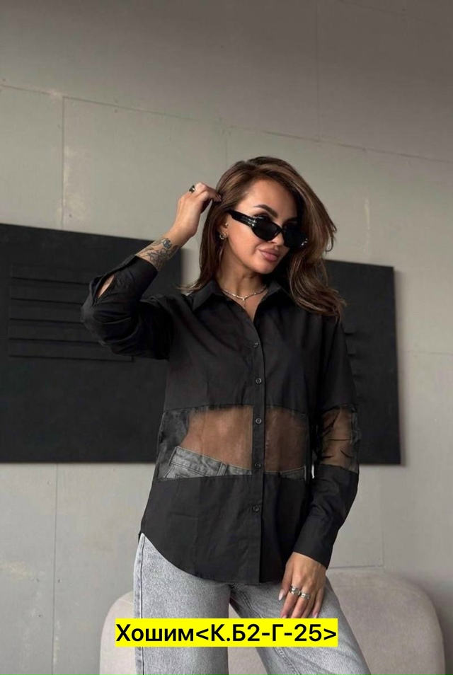 transparent