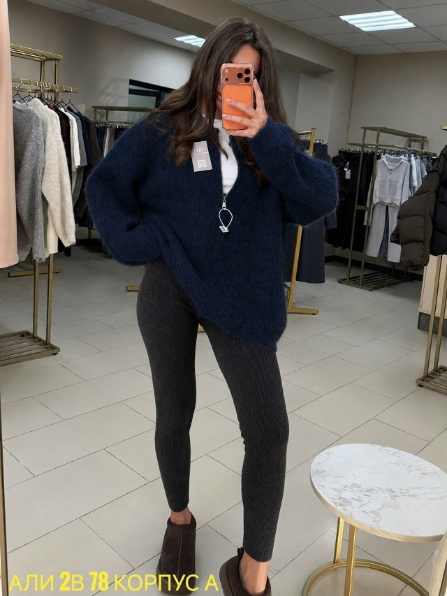 transparent