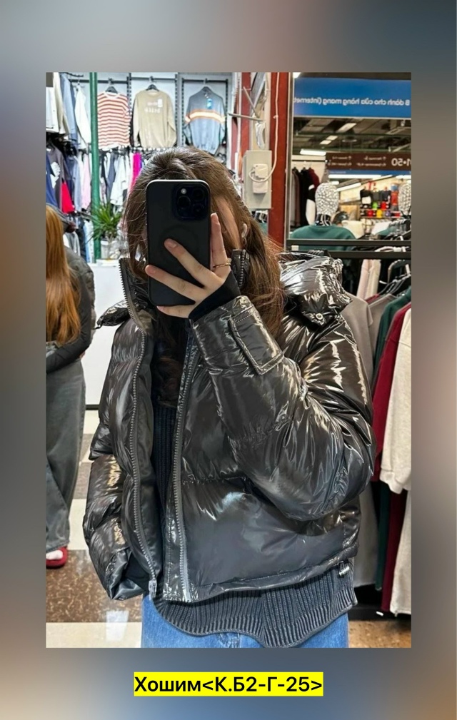 transparent