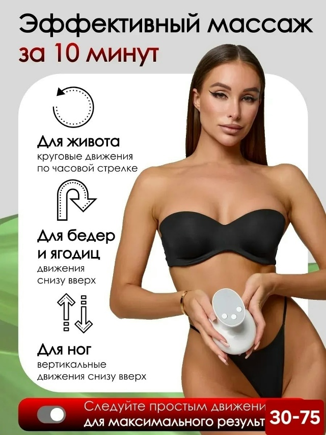 transparent
