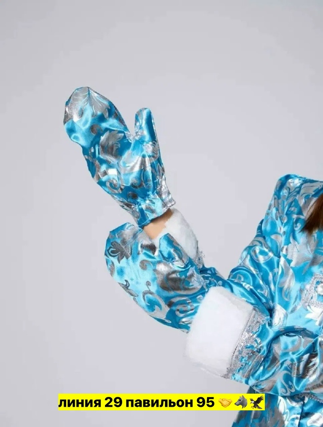 transparent