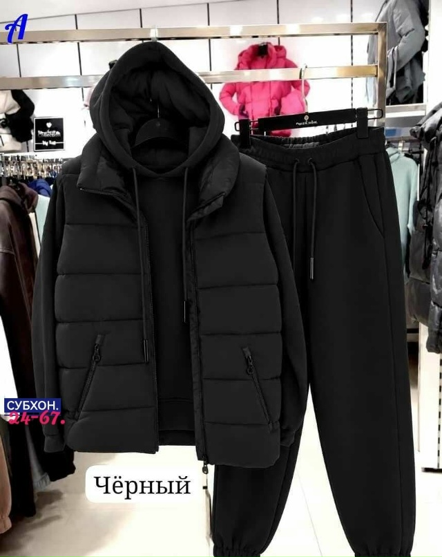 transparent