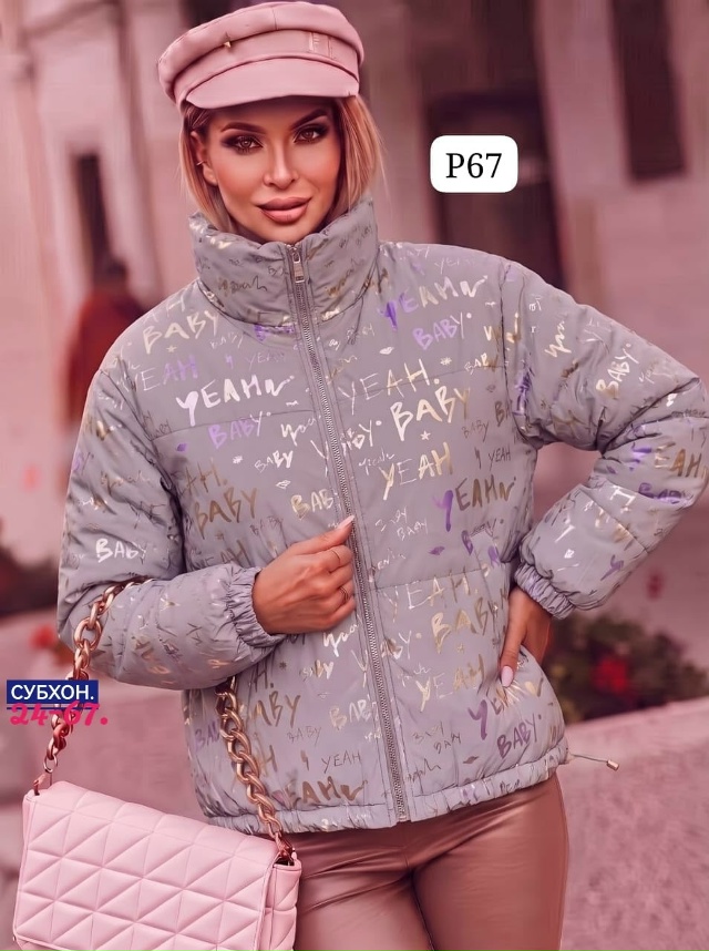 transparent