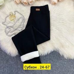 Леггинсы 99011880