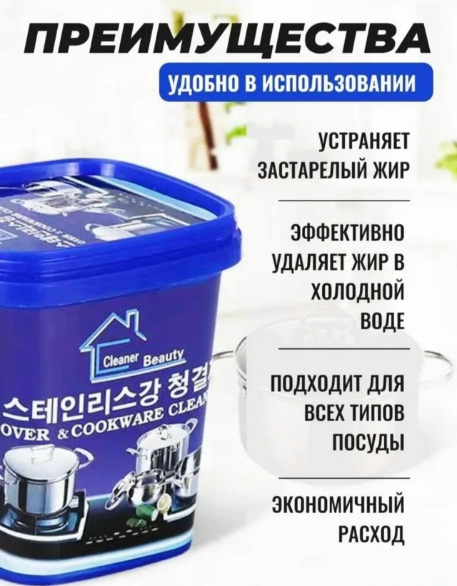 transparent