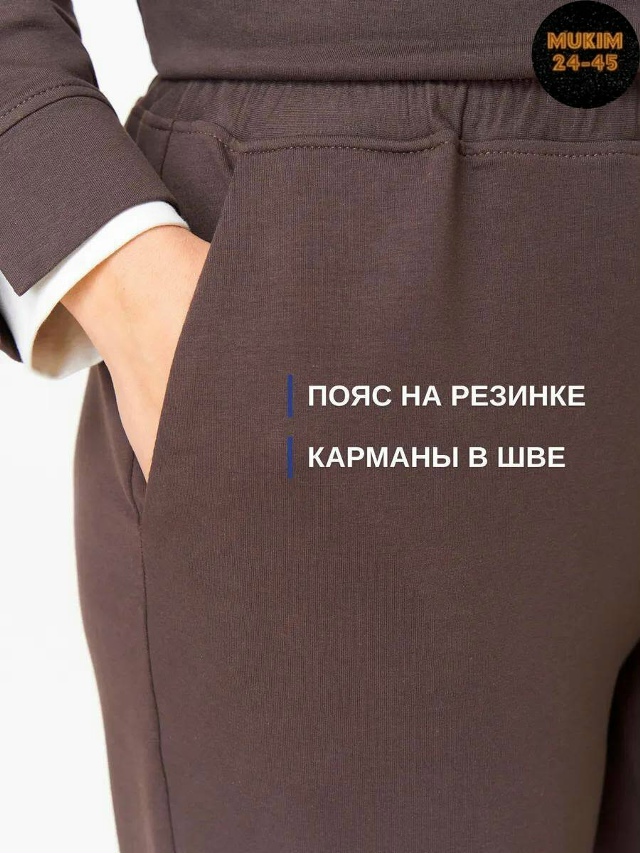 transparent