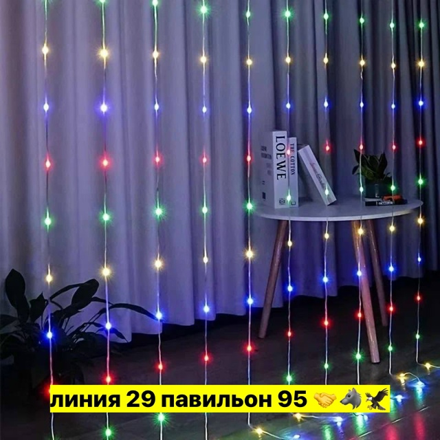 transparent