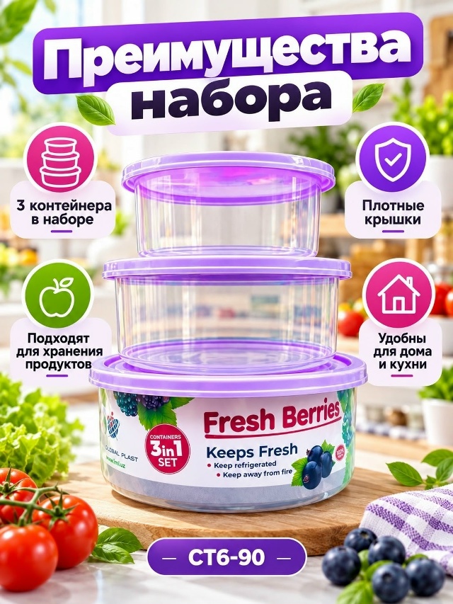 transparent