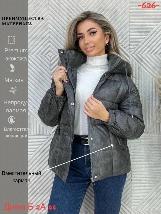 transparent