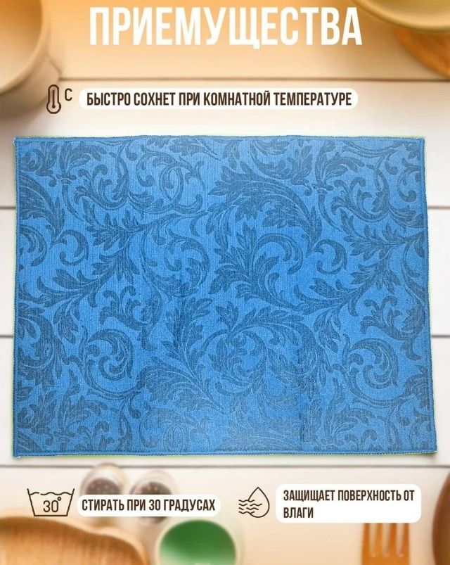 transparent
