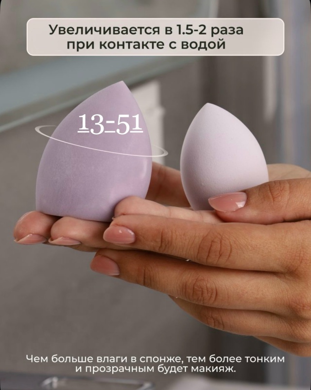 transparent