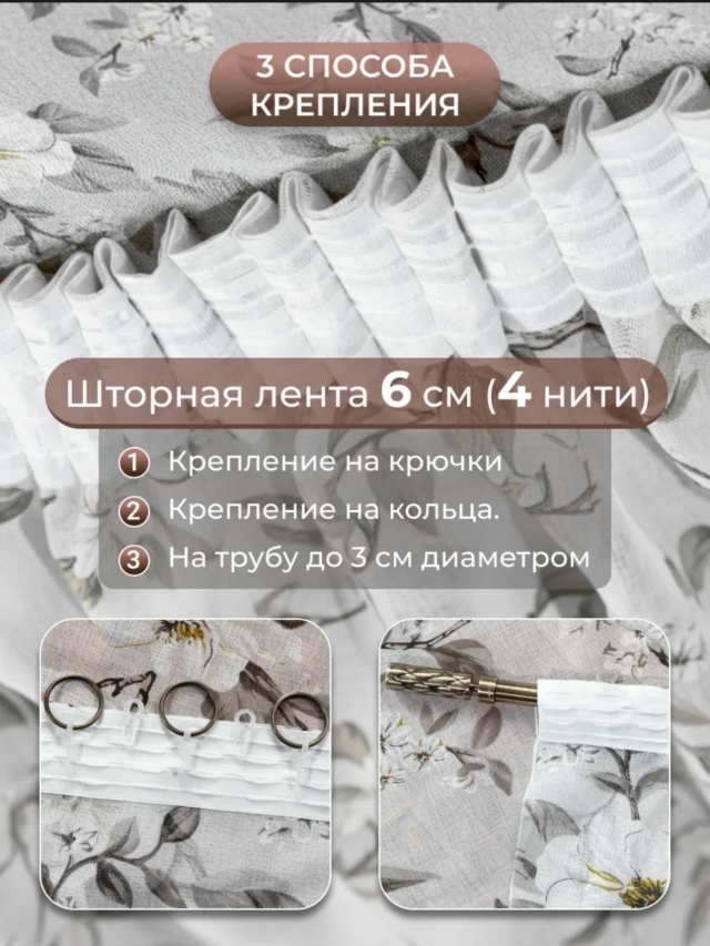 transparent