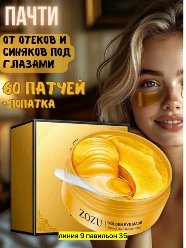transparent