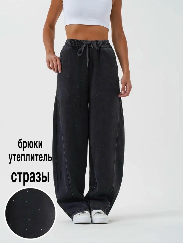 transparent