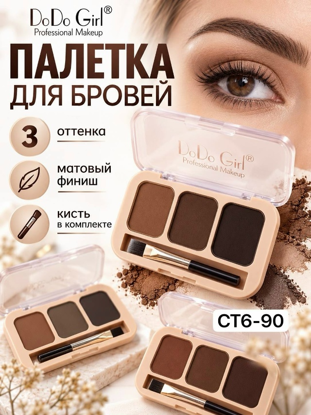 transparent