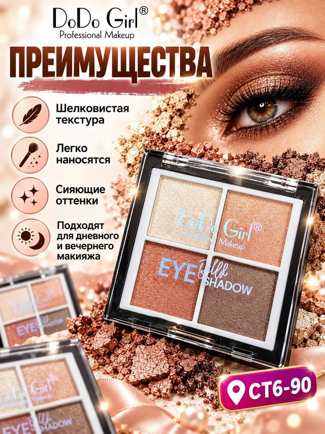 transparent