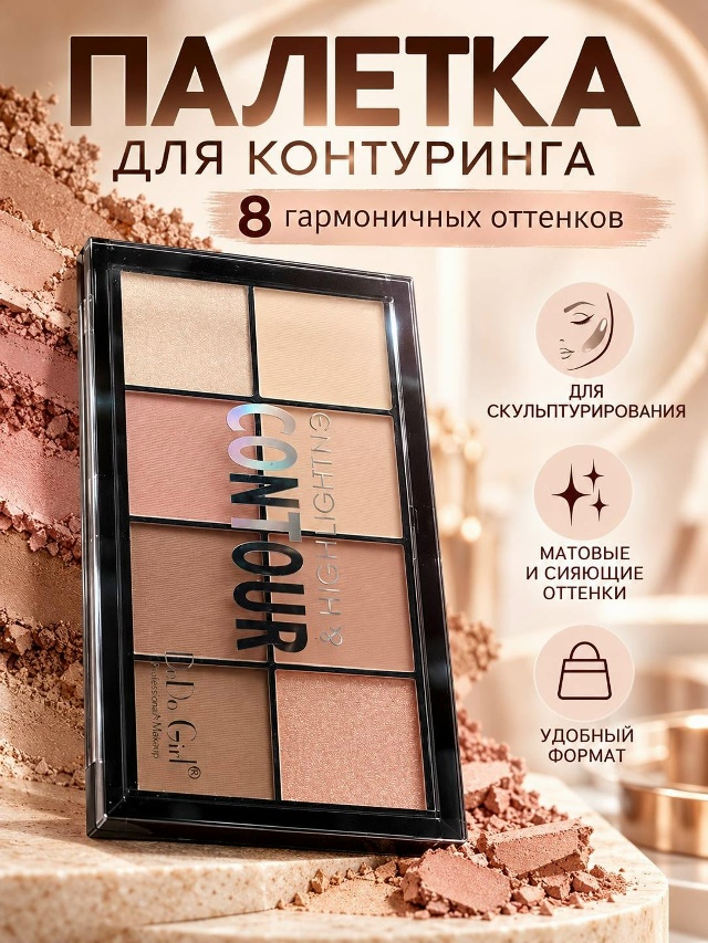 transparent