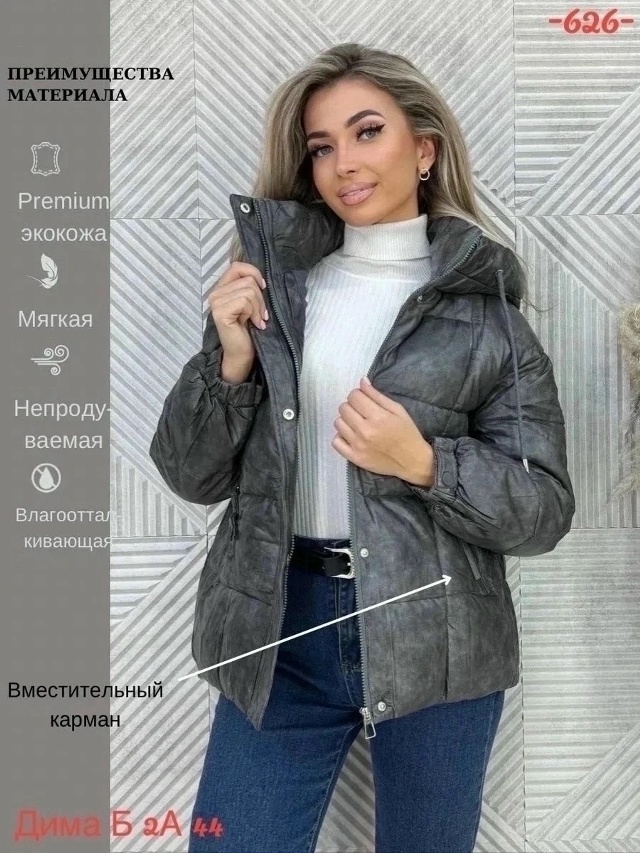 transparent