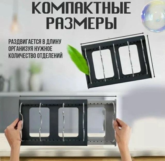 transparent