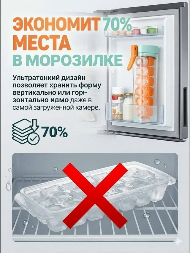 transparent