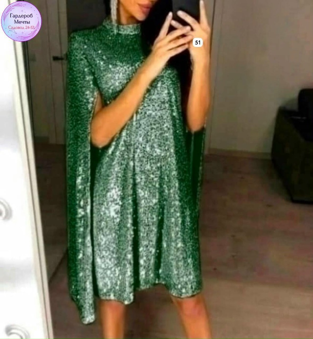 transparent