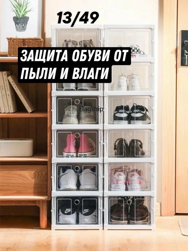 transparent