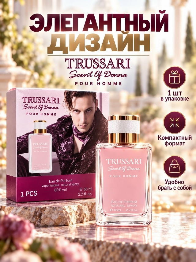 transparent