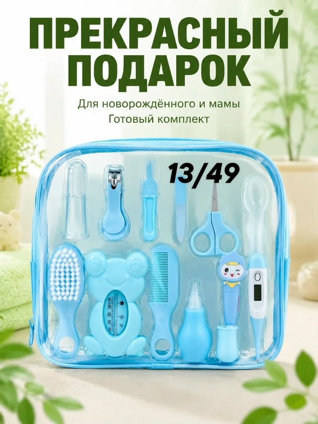 transparent