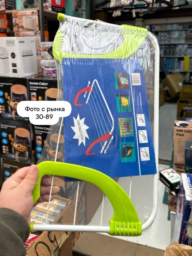 transparent