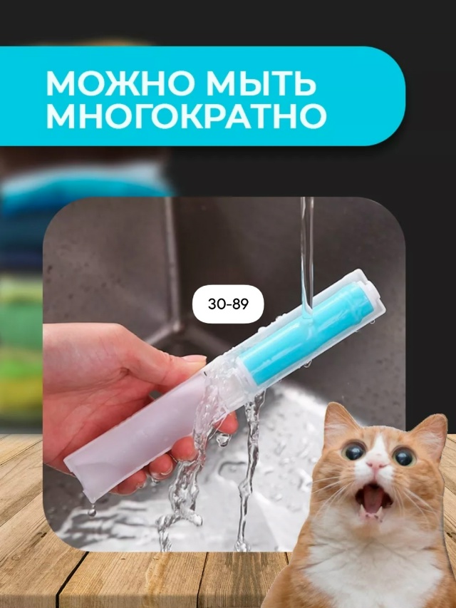 transparent