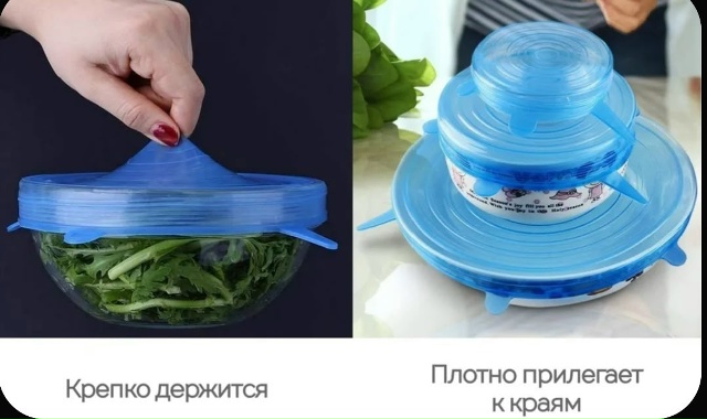 transparent