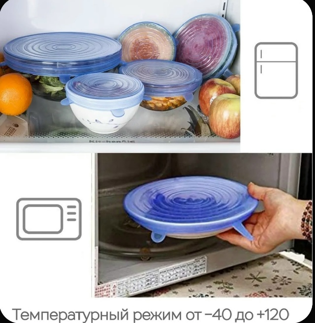 transparent