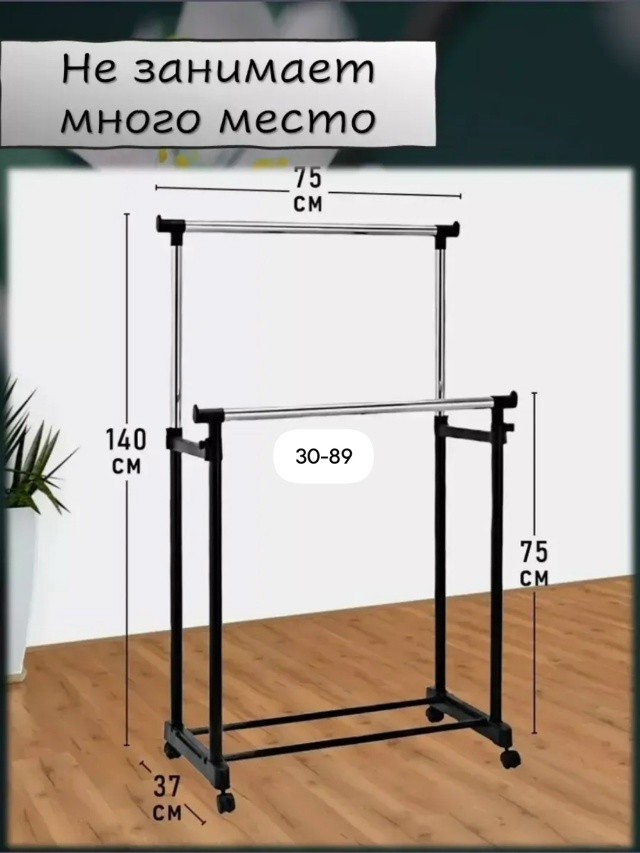 transparent