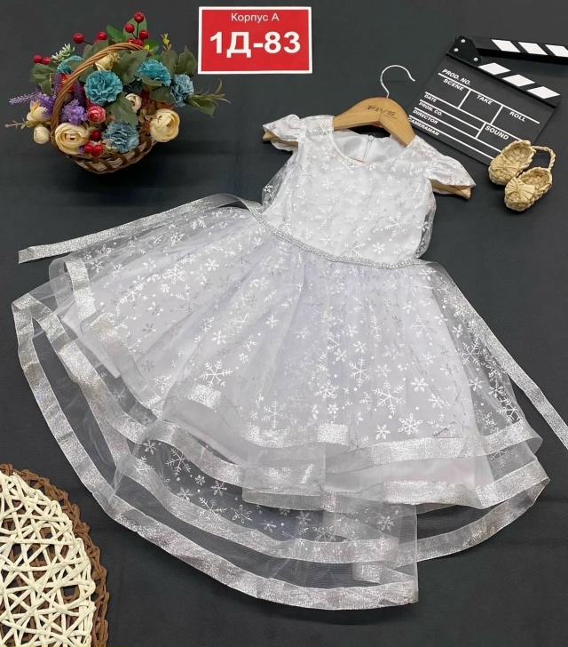 transparent