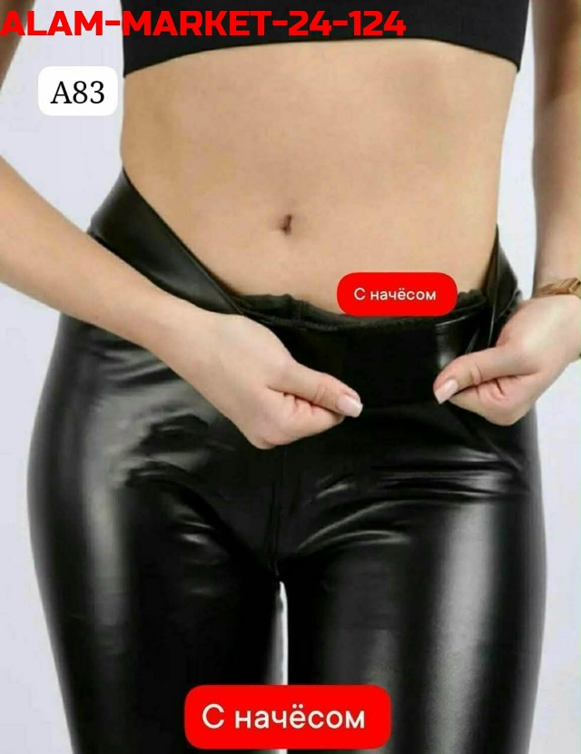 transparent