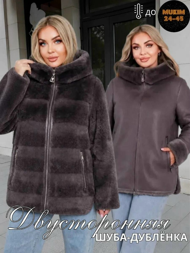 transparent