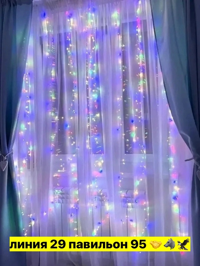 transparent