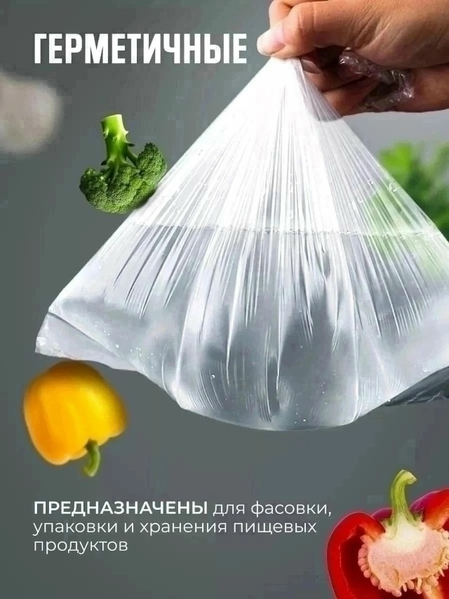 transparent
