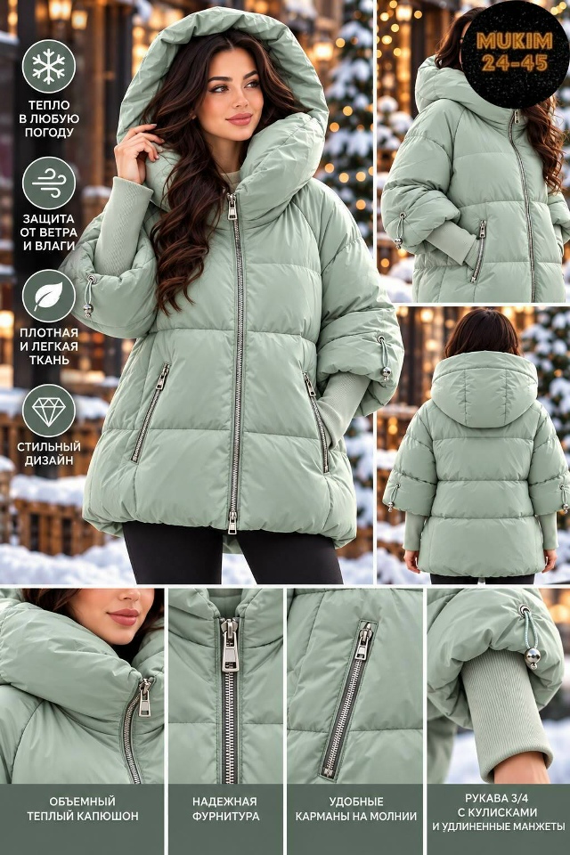 transparent
