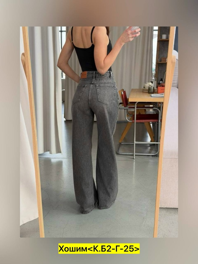 transparent