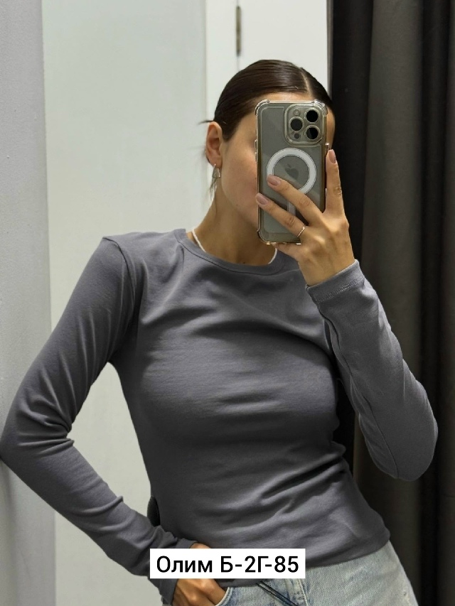 transparent