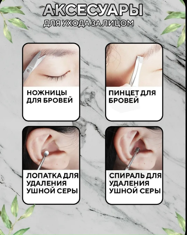 transparent