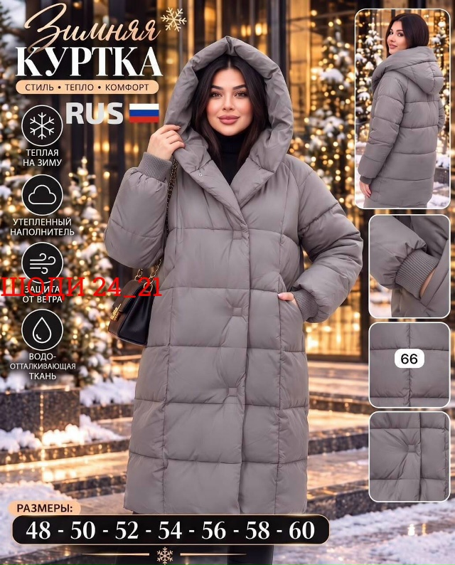 transparent