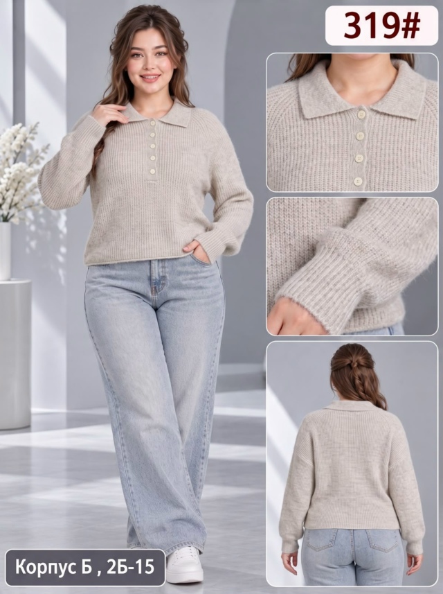 transparent