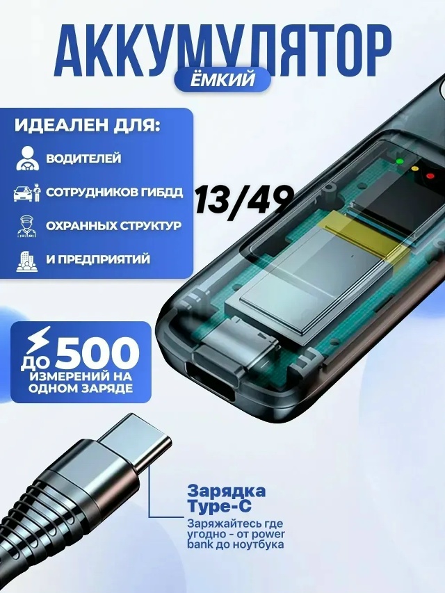 transparent