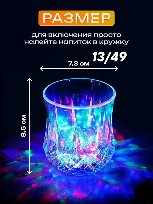 transparent