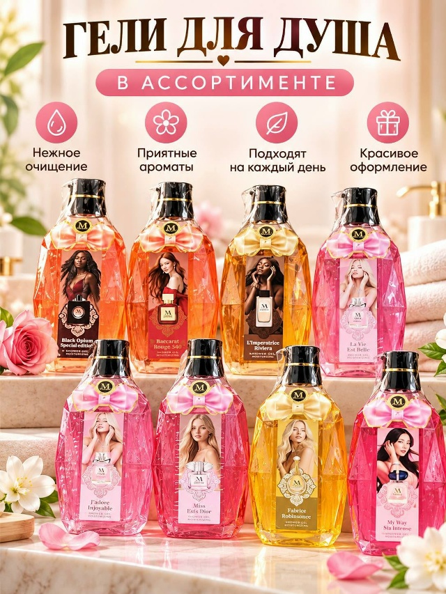 transparent