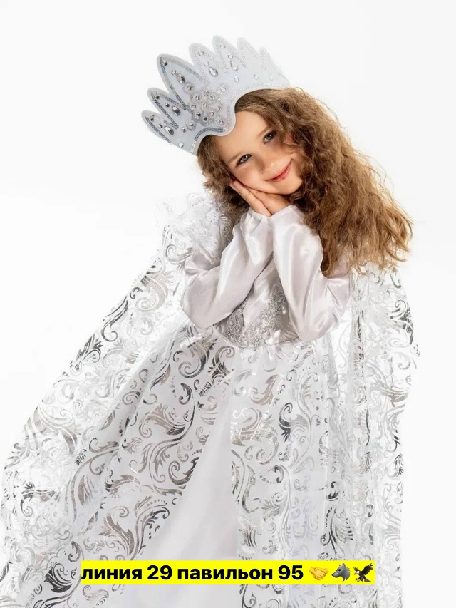 transparent