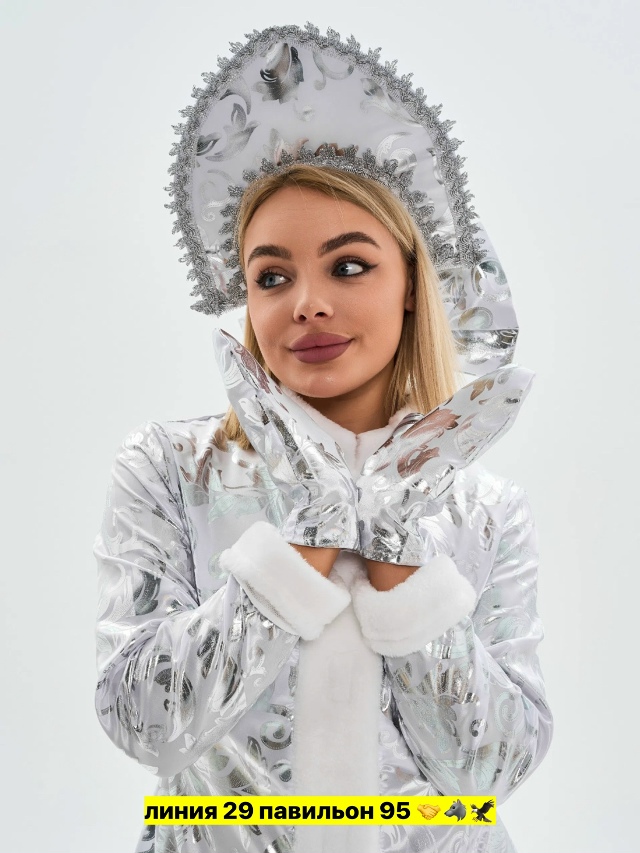 transparent