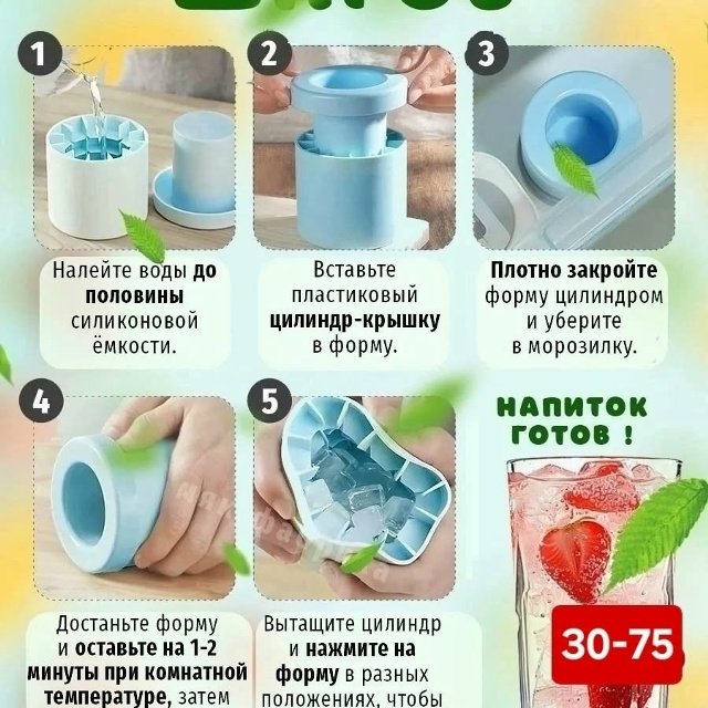 transparent